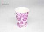 Hot Beverage Custom Disposable Paper Cups Full Coverage Artist Design Printing