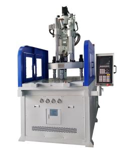 China ABS Plastic Processed Hydraulic 120 Ton Injection Moulding Machine Vertical Rotary Table factory
