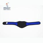 Hot sale Self Heating Neck Brace Neck Pain Relief Physical Therapy Tourmaline