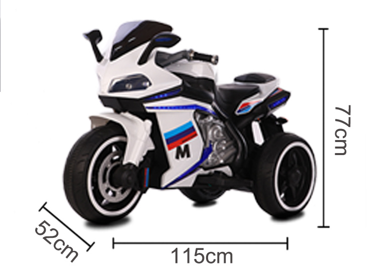 550*1 Motor Yellow 12v Electric Motor Car Motorcycle for Big Kids Toys 2022 Best