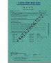 Eastern Printing Co., Ltd. Certifications