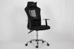 Soft Cushion High Back Office Chair , Lumbar Support Recliner With Adjustable
