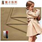 Windbreaker Polyester Cotton Blend Fabric 195gsm