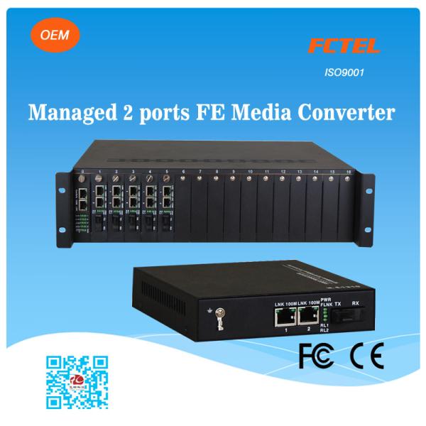 FCTEL Managed 2 Ports 10/100M Ethernet NMS Fiber Media Converter RJ45 POE