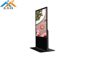 China 55 inch standalone Android Touch Screen Digital Signage with 1080P wireless wifi factory