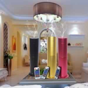 China Remote Control PP 200ml Air Freshener Fragrance Machine factory