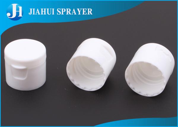 Customised Cosmetic Bottle Caps / Natural Color Plastic Dispensing Caps For