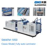 High Speed Heavy Duty Laminator , Steel Thermal Film Laminating Machine