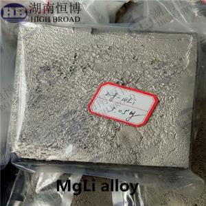 China Ultra Light Magnesium Lithium Alloy MgLi 5% Master Alloy For Thixomolding Rolling Stamping Injecttion Molding factory