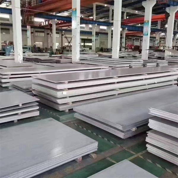 ASTM Hot Rolled Steel Sheet Metal , Stainless Steel Plate Sheet 904L 2205
