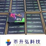 NVIDIA ETH Mining Rig Graphics Card