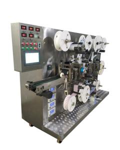 China KC-2000-D High Speed Colorful Adhesive Bandage Machine with Packaging and Making Part factory