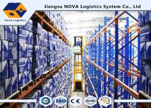 China Warehouse VNA Pallet Racking Max 4 Tons Capacity For Business Service Industry factory