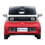 Baojun Kiwi New Energy Vehicle 3-Door 4-Seater Hatchback Electric Mini Car