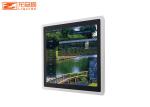 Workshop 8.4In Hanging Digital Signage Fully Enclosed Embedded Industrial