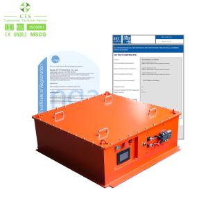 China CTS Rechargeable Lifepo4 Battery 48V 302Ah 15kwh With LED Display For Tramcar factory