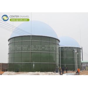 China Anaerobic Digestion Tank for Industrial Wastewater Treatment Projects on sale