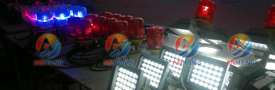 AC220V 30W White Helipad Landing Lights LED Flood light/ Helipad Flood Light/ LED Flood Light