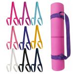 Adjustable Yoga Mat Belt Strap , Stretch Fitness Elastic Yoga Mat Strap