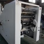 250pcs/Min Square Bottom Paper Bag Machine 295-640mm
