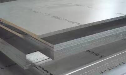 conductor application aluminum plate Best price aluminum sheet 2mm 3mm 12mm or
