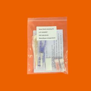 China Secretions Cotton Sampling Gauze Kit 5ml Animals Medical Laboratory Consumables factory