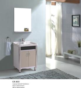China 60cm Wide Floor Mounted Bathroom Cabinets PVC Carcase with Two Doors factory