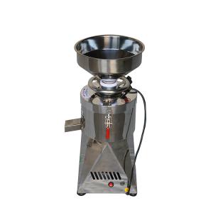 China 1.1kw Walnut Processing Machine , 220v 16kg/Hr Almond Butter Grinding Machine factory