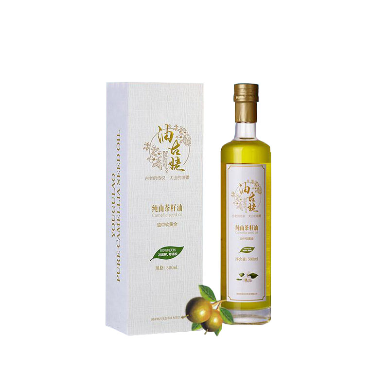 olive box  (1).jpg