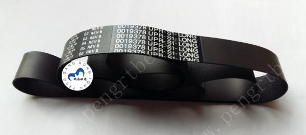 NCR ATM belt 009-0019378 ATM NCR parts 5886 5887 Transport Flat (Upper) belt