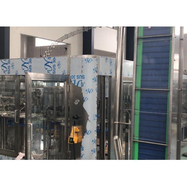 China SS304 Carbonated Drink Production Line factory