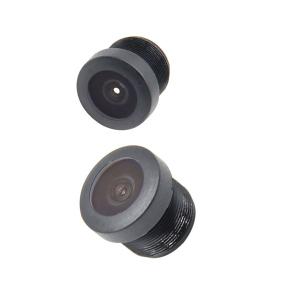 China High Definition F2.4 2.5mm MP UAV Aerial Camera Lens factory
