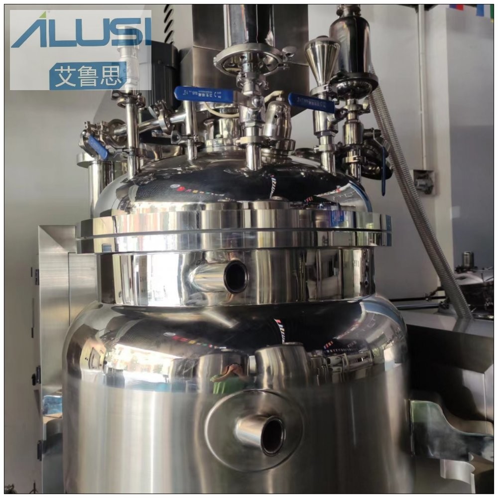 Body Lotion Cream Making Machine Bottom Or Upper Homogenizer Vacuum Emulsifying Mixer