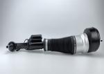 Air Suspension Shock Absorber For Mercedes Front Right W221 2213200538