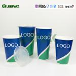 32oz large capacity Disposable Cold drink Paper Cups With Personlised Brand