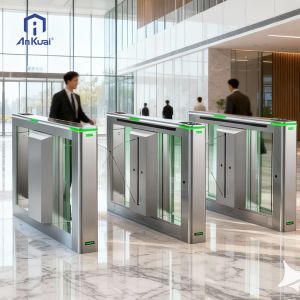 China Automatic Flap Barrier Turnstile with 0.8s Arm Open/Close Time 40~60 ppl/min Passing Speed and Brushless Motor on sale