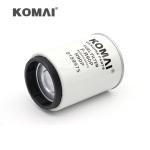 1R1804 1R0794 Filters Diesel Fuel Strainer FS 19532 FS 19845
