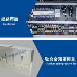 High Stability Fully Automatic Mask Making Machine 40-55 Pcs / Min