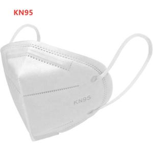 China FFP2 KN95 Mask with CE &amp; FDA Certificate factory