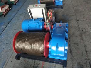 China 30kw 80T Lightweight Lifting Electric Wire Rope Winch factory