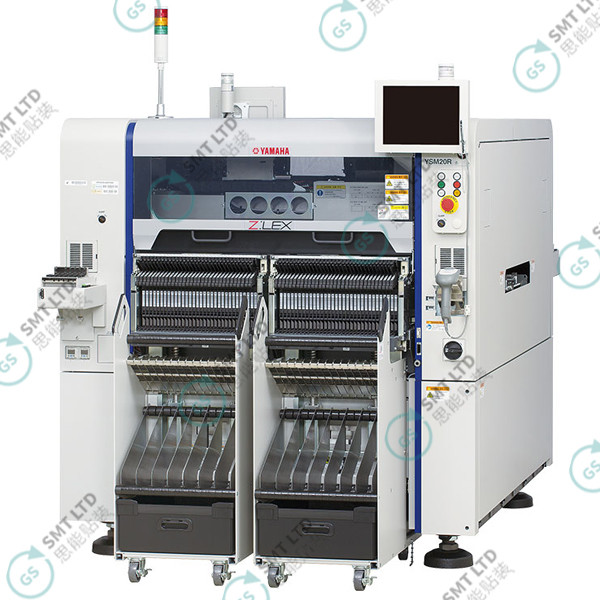 China High Speed Yamaha YSM20R SMT Pick And Place Machine with Mounting Accuracy ±0.035mm and Fixed Plate 140 Types factory