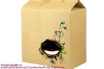 Kraft paper Rice Pouches Bulk Food Storage Bag Reusable Heat rice Sealable Bag