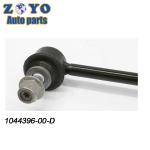Suspension Parts FORGING/CASTING OEM Standard for Tesla Model 3 Front Control