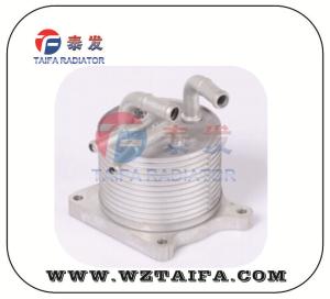 China 2920A141 Transmission Oil Cooler For MITSUBISHI FORSPORT BACK Parts factory