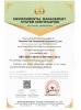 East Amusememt Equipment Co., Ltd Certifications