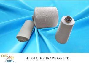 China Single Twist Polyester Core Spun Yarn , Polyester Weaving Yarn Less Broken Ends factory