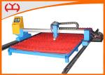 Bilateral Drive Mode Gantry CNC Cutting Machine Multi Languages