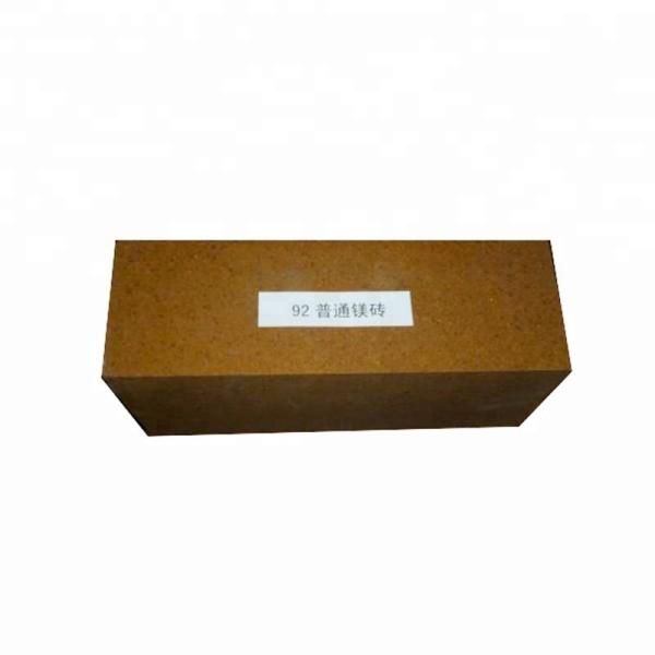 Fire Clay Kiln Insulating Bricks for Glass Furnace Magnesia Sand Fireproof