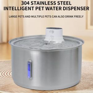 China 11L Smart Pet Water Dispenser Intelligent Induction Large Capacity Stainless Steel Automatic Water Fountain factory