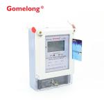 GOMELONG Best Selling DDSY5558 Single Phase Three Phase prepaid energy meter